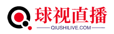 一起看球